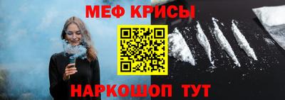 дистиллят марихуана Саянск