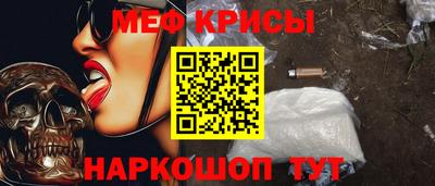 MDMA Premium VHQ Саяногорск