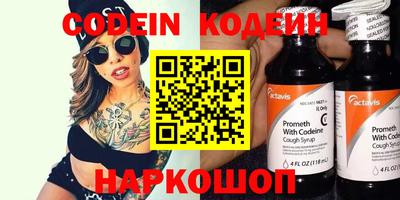марки lsd Сафоново