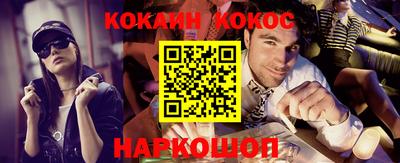 марки lsd Сафоново