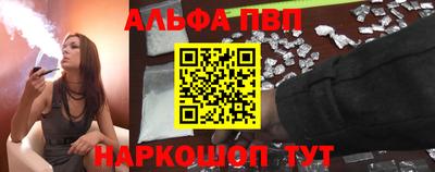 MDMA Premium VHQ Саяногорск