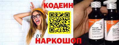 MDMA Premium VHQ Саяногорск