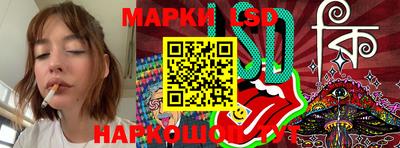 дистиллят марихуана Саянск