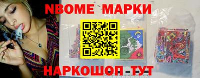 MDMA Premium VHQ Саяногорск