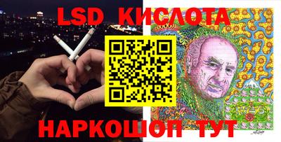 MDMA Premium VHQ Саяногорск