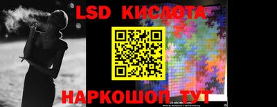 MDMA Premium VHQ Саяногорск