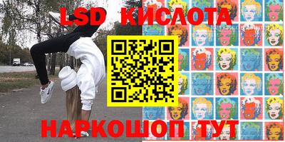 MDMA Premium VHQ Саяногорск
