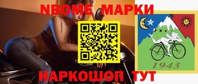 MDMA Premium VHQ Саяногорск