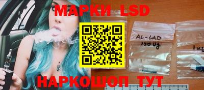 MDMA Premium VHQ Саяногорск