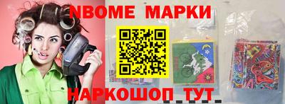 дистиллят марихуана Саянск