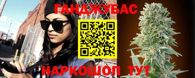 MDMA Premium VHQ Саяногорск