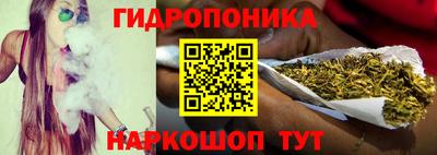 дистиллят марихуана Саянск