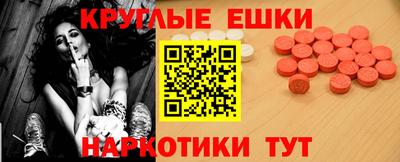 дистиллят марихуана Саянск