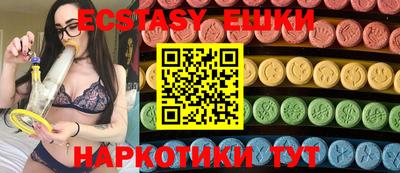 дистиллят марихуана Саянск
