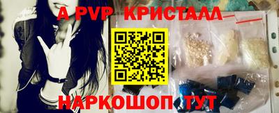 дистиллят марихуана Саянск