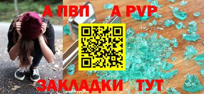 дистиллят марихуана Саянск