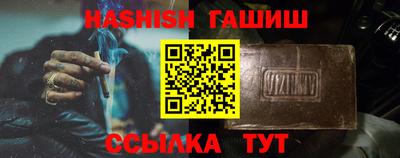 MDMA Premium VHQ Саяногорск