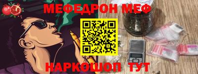 марки lsd Сафоново