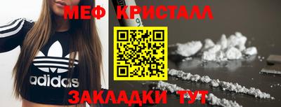 марки lsd Сафоново